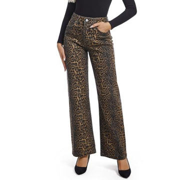 ETTELO Women's Jeans Straight Leg Casual High Waisted Stretch Trendy Leopard Pull On Jeans for Women