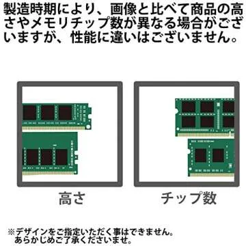 Kingston 4GB 1333MHz DDR3 Memory Module for Laptops