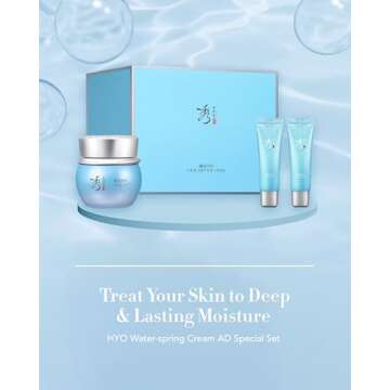 Sooryehan Water Spring Cream AD Amazon Set (Amazon Set, 4.2fl oz) - Korean Moisturizer Skincare for ...