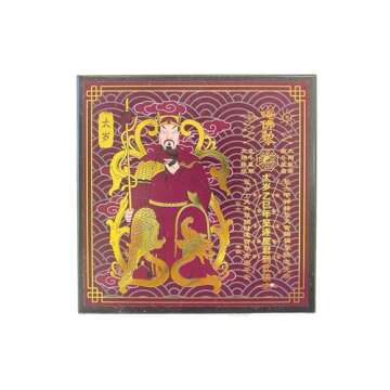 2025 Tai Sui Plaque for Feng Shui