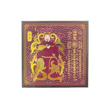 2025 Tai Sui Plaque for Feng Shui