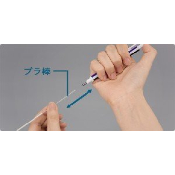 Tombow Mono Zero Pen-Style Eraser for Artists & Students