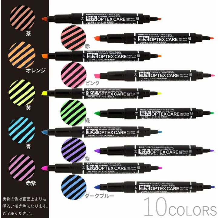 ZEBRA WKCR1-10C Highlighter Set - 10 Bright Colors