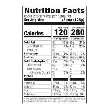 Amazon Fresh Condensed Cream of Chicken Soup 10.5 Oz