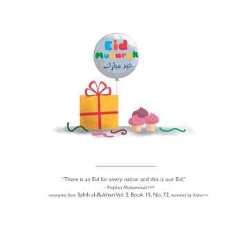 Ilyas & Duck & FANTASTIC FESTIVAL OF EID-AL-FITR