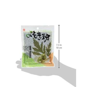 Japanese Mugwort Powder, 1.05oz_AB