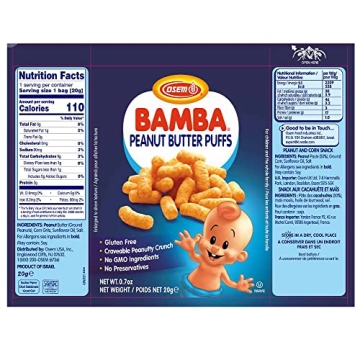 Osem Bamba Peanut Snacks - All Natural Family Pack of 8