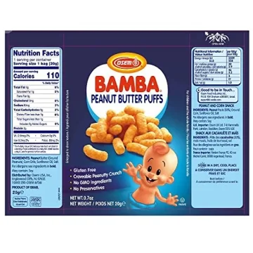 Osem Bamba Peanut Snacks - All Natural Family Pack of 8