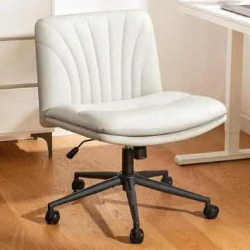 Marsail Armless Office Desk Chair: PU Leather Wide & Comfortable Swivel Chair