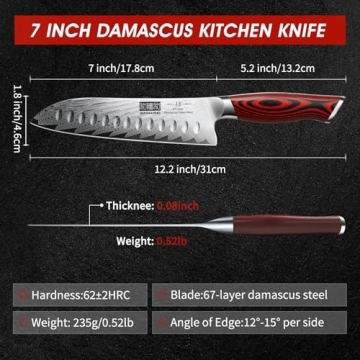 HOSHANHO Damascus Santoku Knife - 7 Inch Ultra-Sharp Kitchen Knife