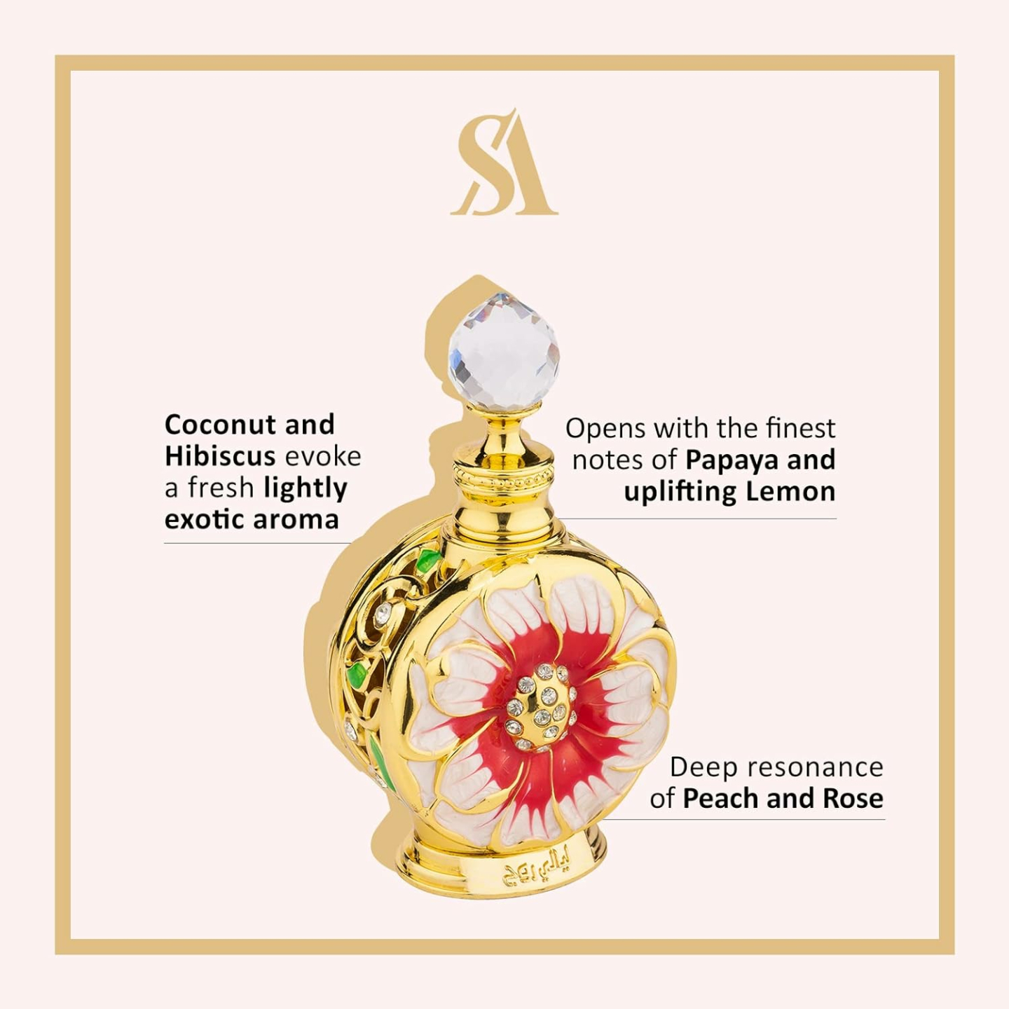 Swiss Arabian Layali Rouge Perfume Oil for Women