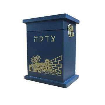 Merry and Light 5.5" Blue Traditional Tzedakah Box with Jerusalem Scene, Lock, Hinged Top, Money Slot, 4"L x 3"W x 5.5"H