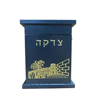 Merry and Light 5.5" Blue Traditional Tzedakah Box with Jerusalem Scene, Lock, Hinged Top, Money Slot, 4"L x 3"W x 5.5"H