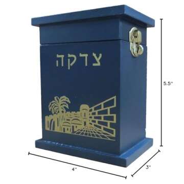Merry and Light 5.5" Blue Traditional Tzedakah Box with Jerusalem Scene, Lock, Hinged Top, Money Slot, 4"L x 3"W x 5.5"H