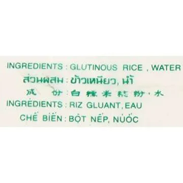 Glutinous Rice Flour 16 Ounce Erawan