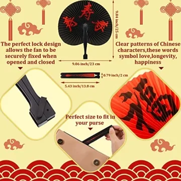 Jetec Chinese New Year Handheld Paper Fans for 2025
