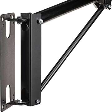 Bogen - Manfrotto Wall Mounting Boom Arm