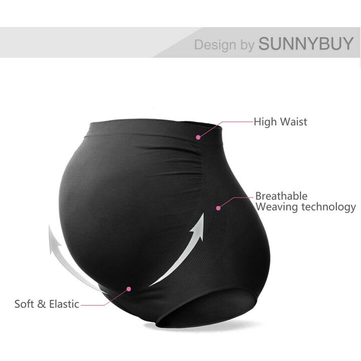 SUNNYBUY Maternity High Waist Underwear - Over Bump Comfort