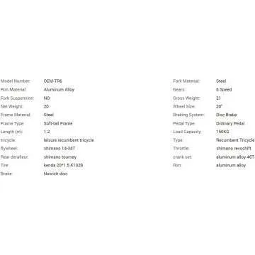 20in 6 Speed Recumbent 3 Wheel Tricycle Bike