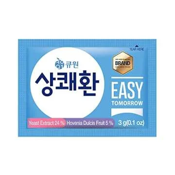 Easy Tomorrow After Drink - Hangover Relief in 10 Packs