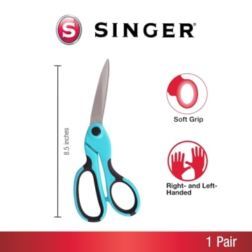 SINGER 8-1/2-Inch ProSeries Heavy Duty Sewing Scissors
