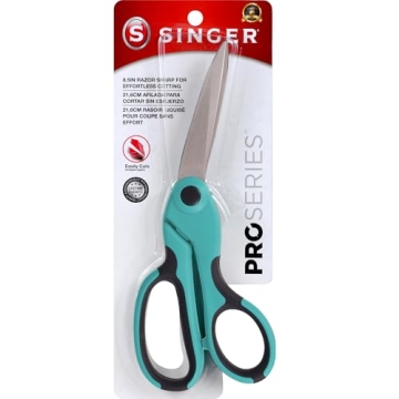SINGER 8-1/2-Inch ProSeries Heavy Duty Sewing Scissors