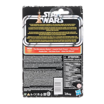 Buy STAR WARS Retro Imperial Death Trooper Action Figure