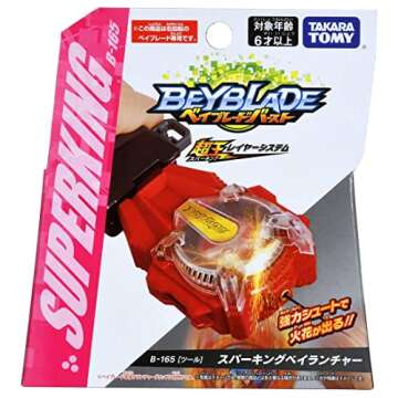 BEYBLADE Takara Tomy Burst B-165 Sparking Bay Launcher - Real Sparks and Maximum Power!