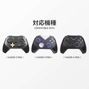 TALONGAMES Controller Grips Tape Compatible with FLYDIGI Vader 4 PRO/Vader 3 PRO/Vader 2 PRO, Anti-Slip, Sweat-Absorbent, Textured Skin kit, for Controllers Handle Grips (Lite Version - Black)