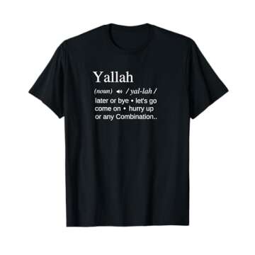 Yallah Arabic T-Shirt - Celebrate Culture and Humor