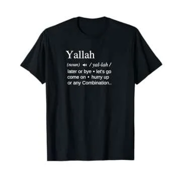Yallah Arabic T-Shirt - Celebrate Culture and Humor