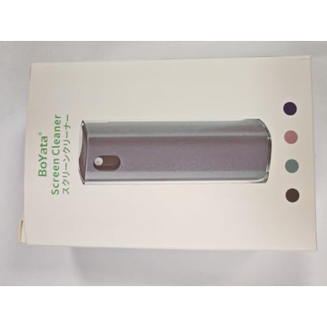 BoYata Screen Cleaner Kit 2PCS - Portable 3-in-1 Cleaning Solution