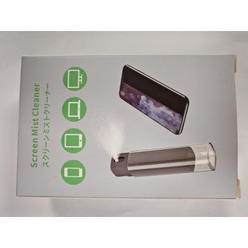 BoYata Screen Cleaner Kit 2PCS - Portable 3-in-1 Cleaning Solution