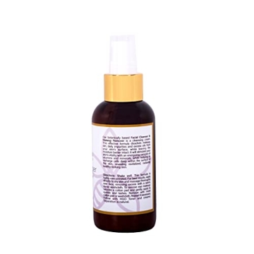Honey Girl Organics 95% Organic Facial Cleanser & Makeup Remover