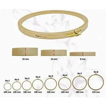 Nurge Beech Wood Gold Clasp Embroidery Hoop - 6 Inch