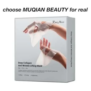 MUQIAN Rosemine Deep Collagen Anti-Wrinkle Lifting Overnight Mask Facial sheet masks with low molecu...