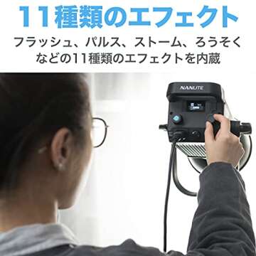 Nanlite FS-200 LED AC Monolight