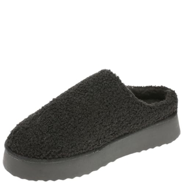 MIA Women's ICEE Slipper - Comfortable and Stylish