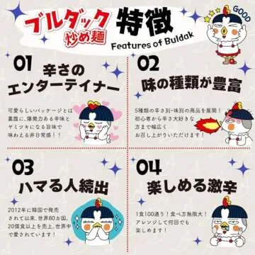 Samyang Bulldark Spicy Chicken Noodles - Double the Spice