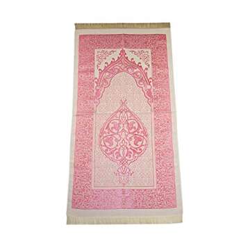 Muslim Prayer Rug and Prayer Beads with Elegant Cylinder Gift Box | Janamaz | Sajadah | Soft Islamic Prayer Rug | Islamic Gifts Set | Prayer Carpet Mat, Taffeta Fabric, Pink