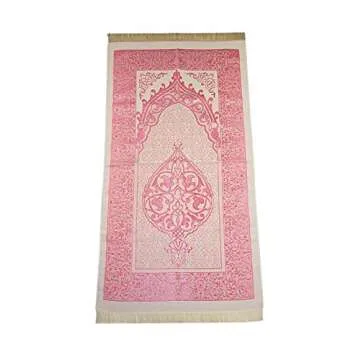 Muslim Prayer Rug and Prayer Beads with Elegant Cylinder Gift Box | Janamaz | Sajadah | Soft Islamic Prayer Rug | Islamic Gifts Set | Prayer Carpet Mat, Taffeta Fabric, Pink
