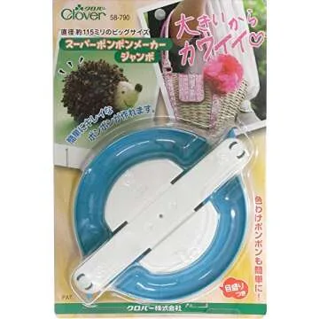 Clover Pom Pom Maker Super Jumbo - Craft Stunning Pom Poms Easily!