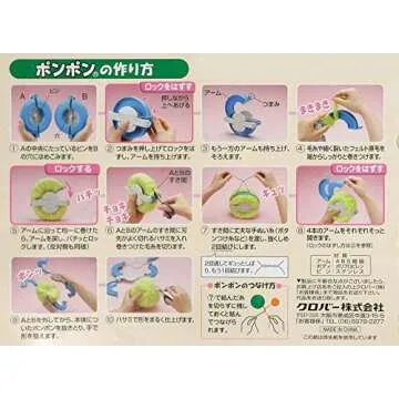 Clover Pom Pom Maker Super Jumbo for Extra Large Pom Poms