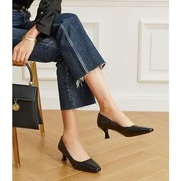 Trary Women's Kitten Heels Dress Pumps Classic Square Toe Shoes Casual Low Heels Closed Toe Pumps for Women Office Pu Black 6.5
