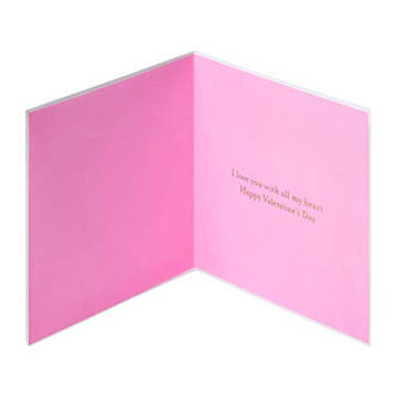 Papyrus Valentine's Day Card with Beautiful Design