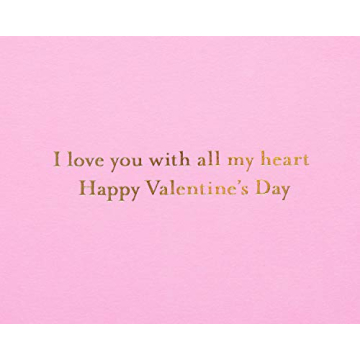 Papyrus Valentine's Day Card with Beautiful Design