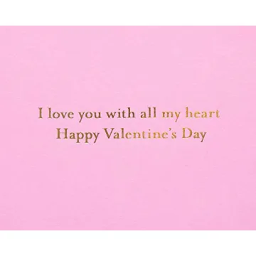 Papyrus Valentine's Day Card with Beautiful Design