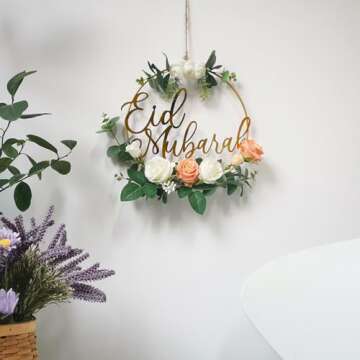 Elegant Eid Ramadan Mubarak Wreath for Home Decor