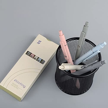 DIBALIYI Quick Dry Ink Gel Pens for Effortless Writing