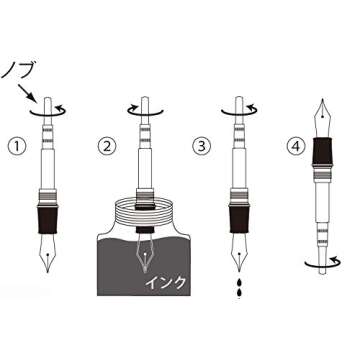 Sailor Fountain Pen Converter, Natural